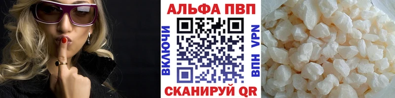 Купить наркотики сайты Талица МАРИХУАНА  Мефедрон  СОЛЬ  ГАШ  COCAIN 
