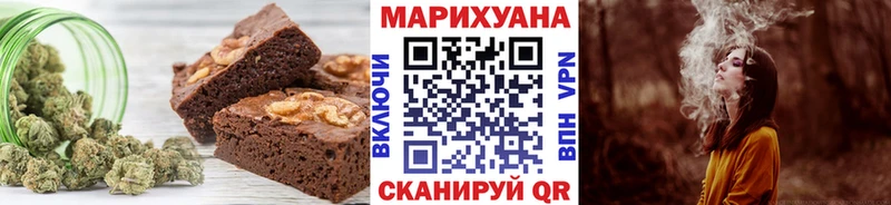 Cannafood конопля kraken сайт Талица