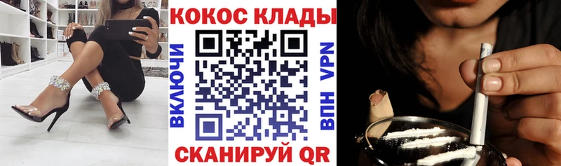 КОКАИН Боливия Талица