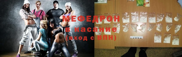 ешки Приозерск