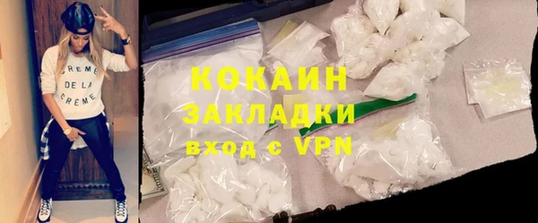 гашиш Алексеевка