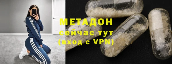 твердый Абаза