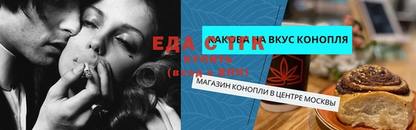 твердый Абаза