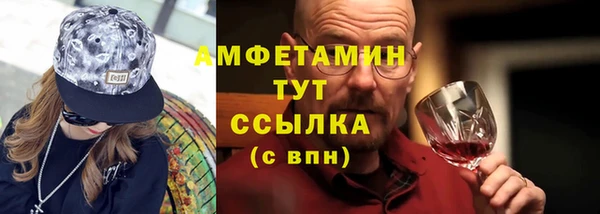 a pvp Протвино