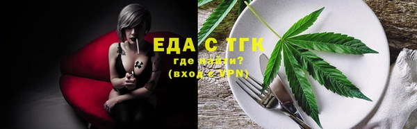 гашиш Алексеевка