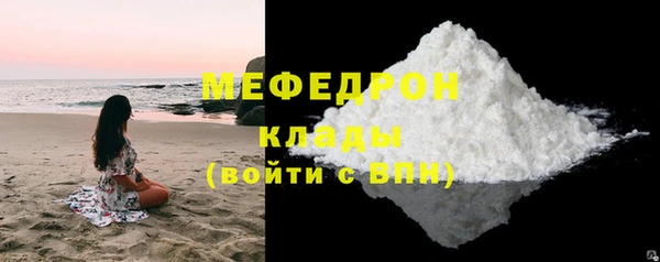 твердый Абаза
