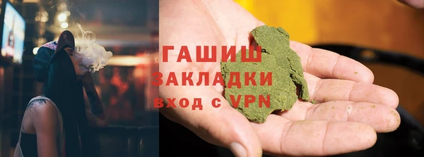 твердый Абаза