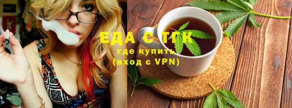 a pvp Пролетарск