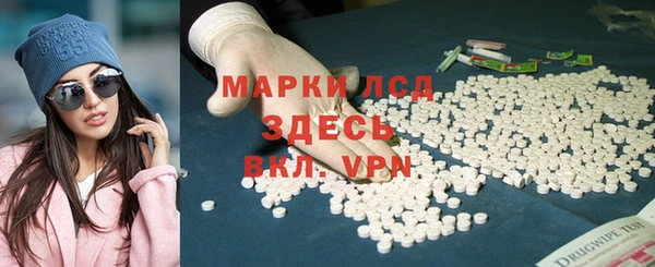 mdpv Алексин