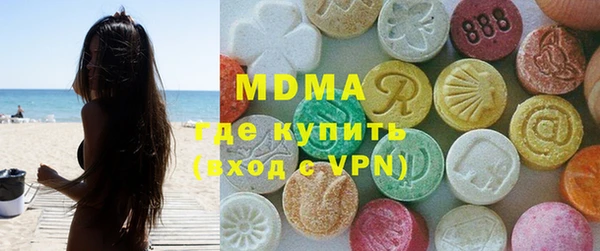 mdpv Алексин