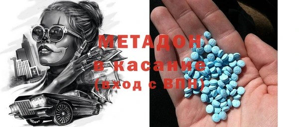 гашиш Алексеевка