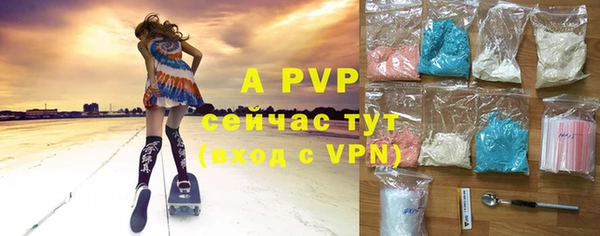 a pvp Пролетарск