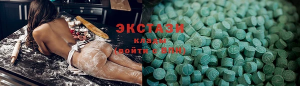гидра Алзамай