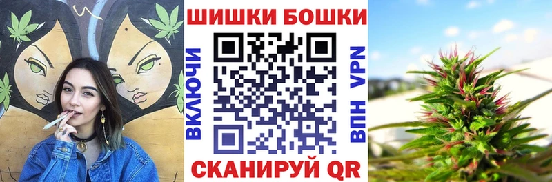 наркота  Талица  Канабис AK-47 